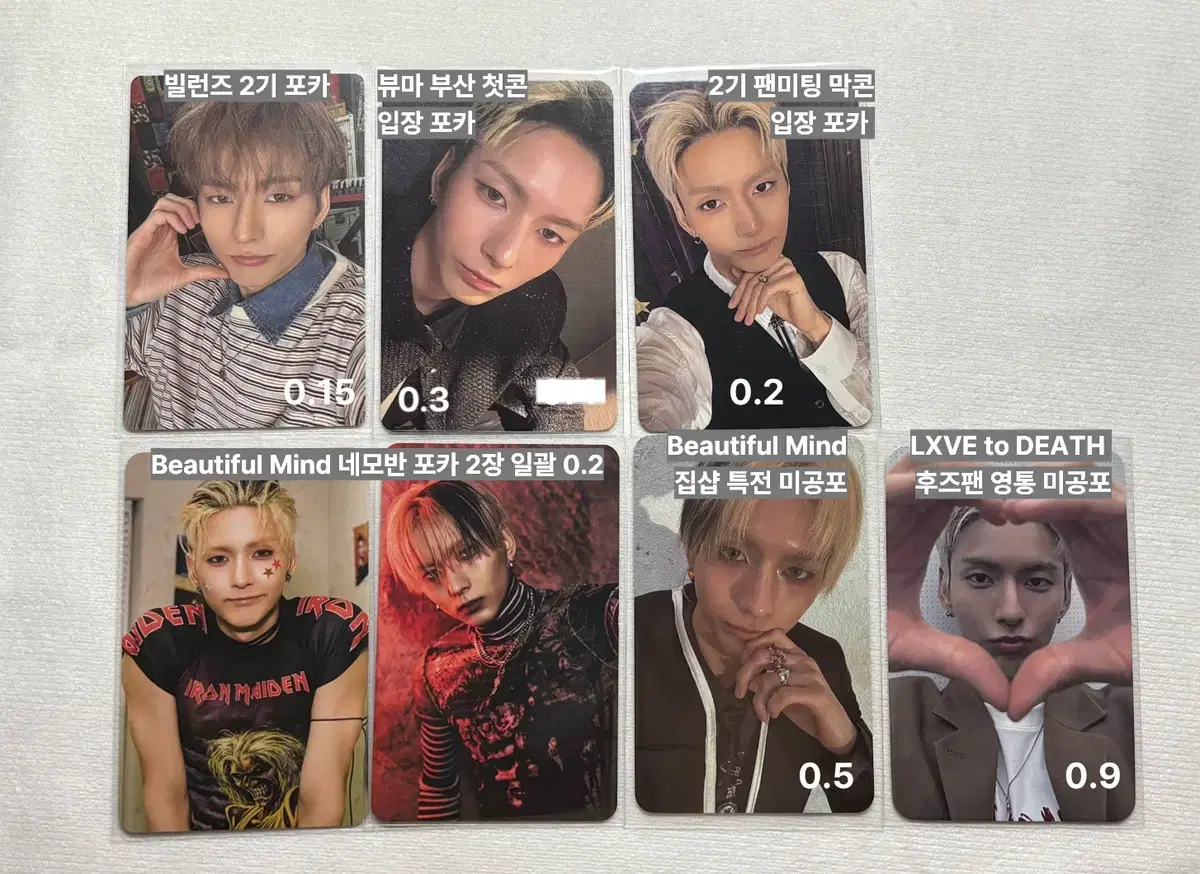 thumbnail-6